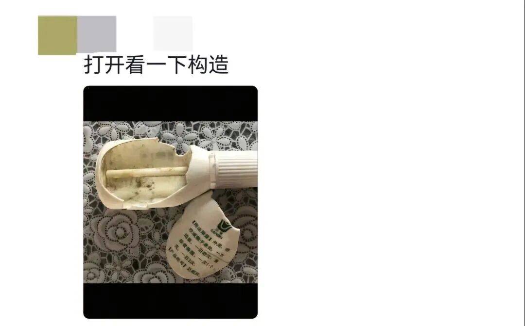 眼鏡布不是用來擦眼鏡的！