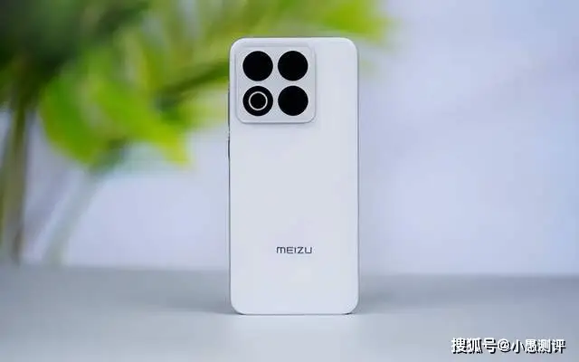 魅族“豁出去了”，16GB+1TB+IP68防水，頂配旗艦跌至“地板價”