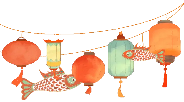 圖書推薦 || 燈火映童心，書香鬧元宵——元宵主題圖書推薦