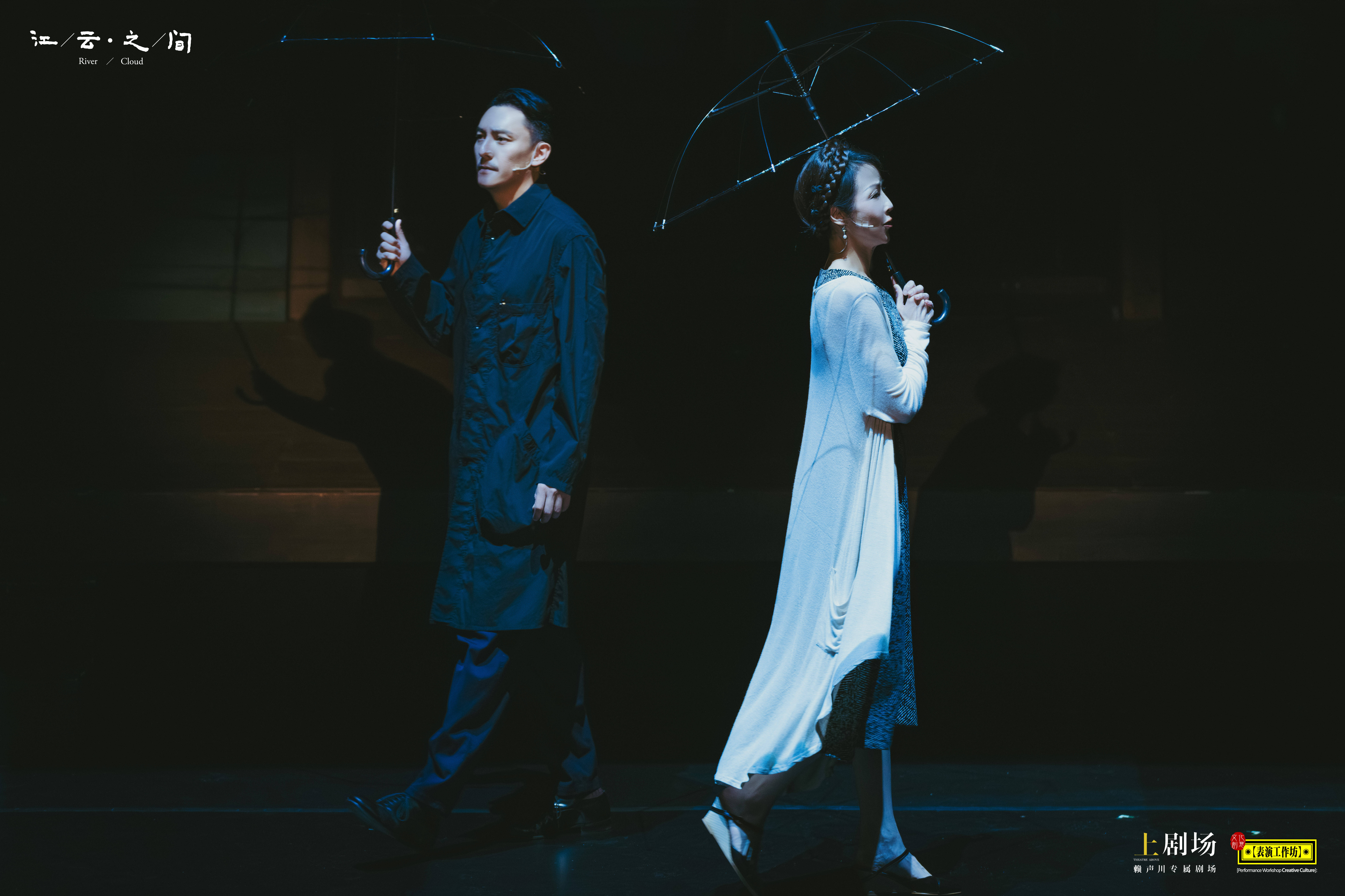 人文不設限！2026青島大劇院“抓馬青年戲劇節”即將啟幕