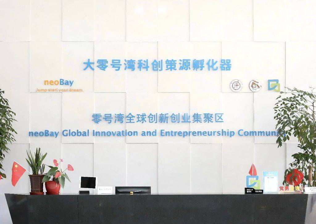 申觀兩會｜科技成果從“書架”到“貨架”，當是一路坦途