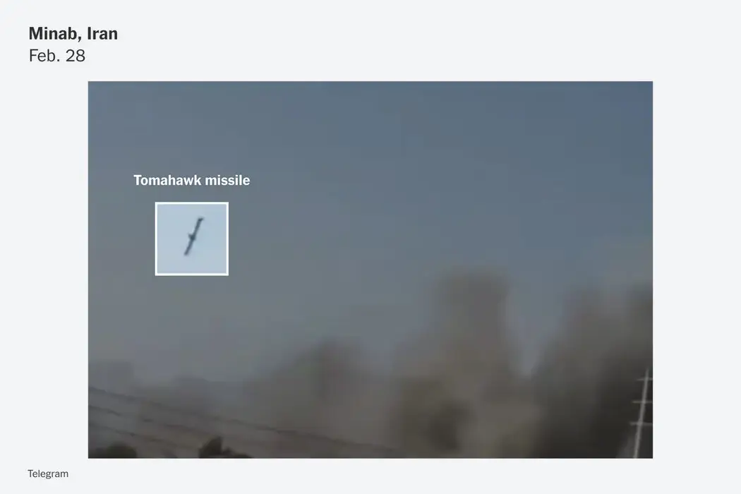 原創影片顯示：美國“戰斧”導彈擊中伊朗小學