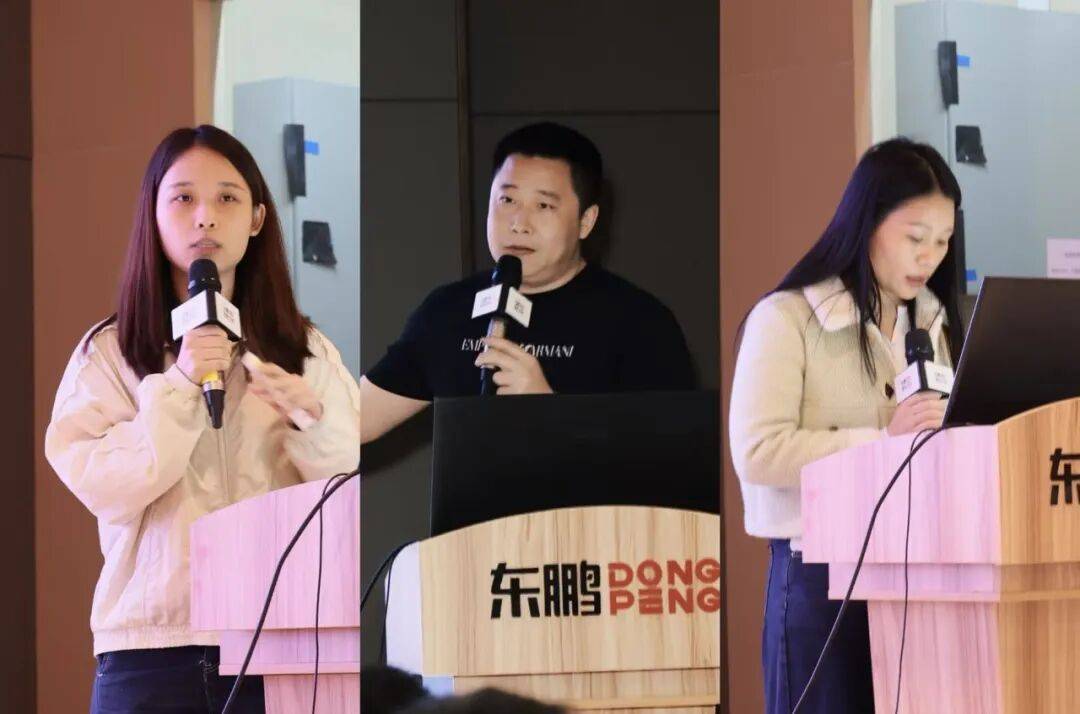 智啟新章·聚力遠航｜2026年東鵬整裝衛浴營銷開年動員大會暨頒獎典禮圓滿成功