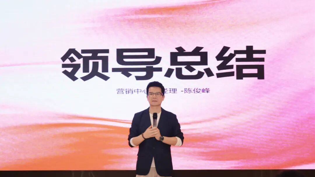 智啟新章·聚力遠航｜2026年東鵬整裝衛浴營銷開年動員大會暨頒獎典禮圓滿成功