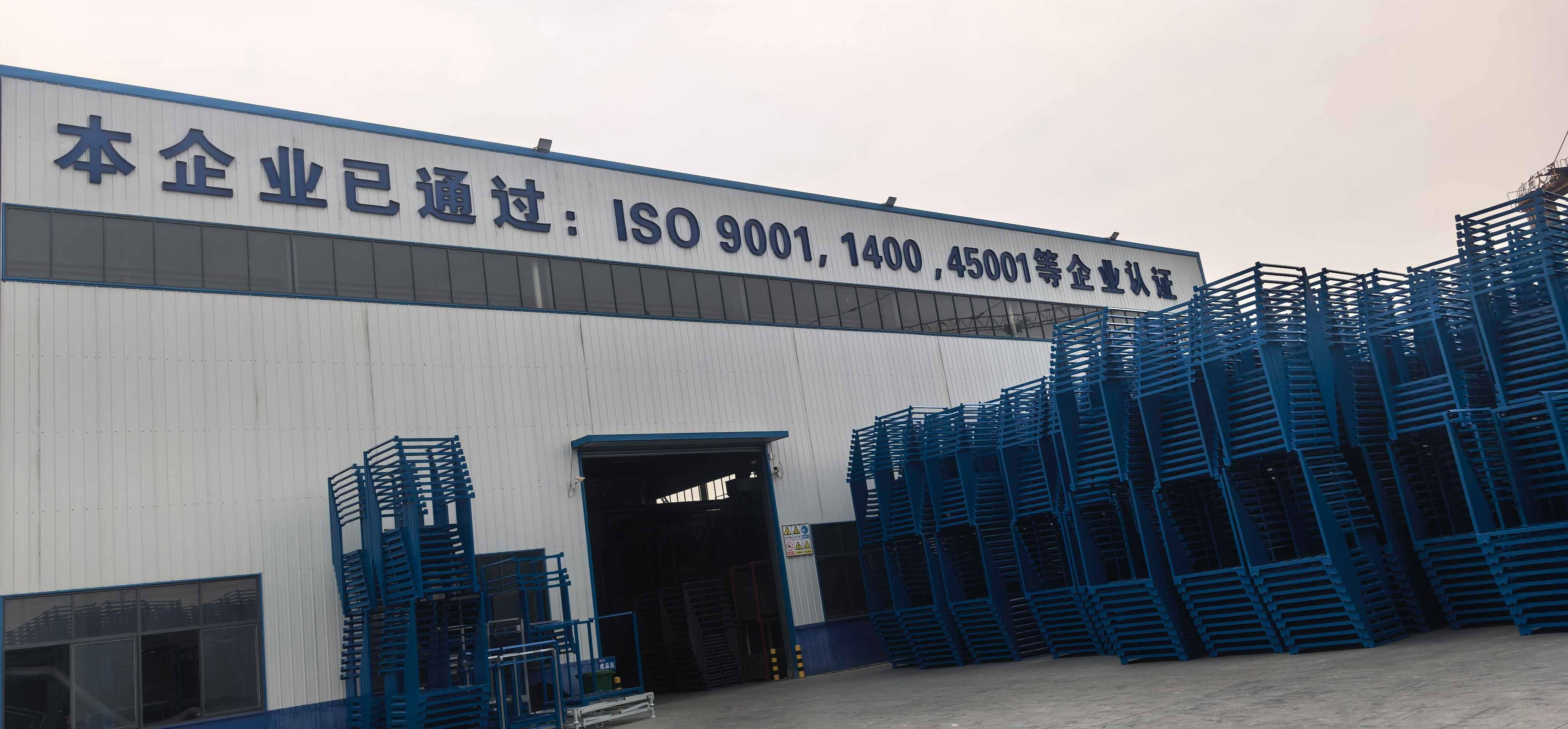 泰安市魯銘金屬製品有限公司：鋼製冷庫貨架/冷庫倉儲貨架/多功能冷庫貨架/冷鏈貨架/冷庫多功能貨架技術先驅者