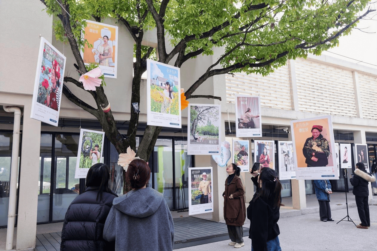 花西子女性力量攝影展走進美麗鄉村