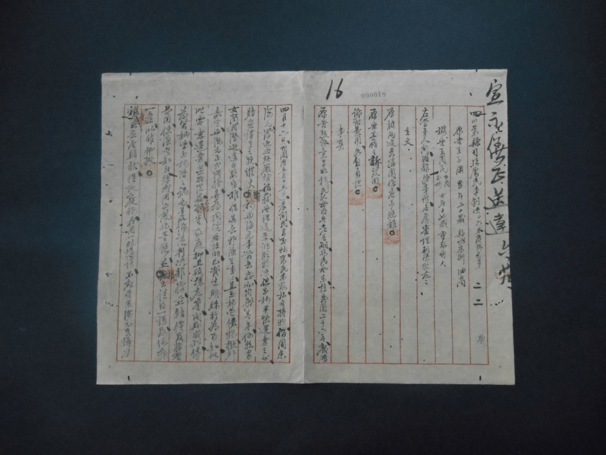 原創劉楷悅：女性困境緣起制度觀念，“公私分明”讓家暴難以終結