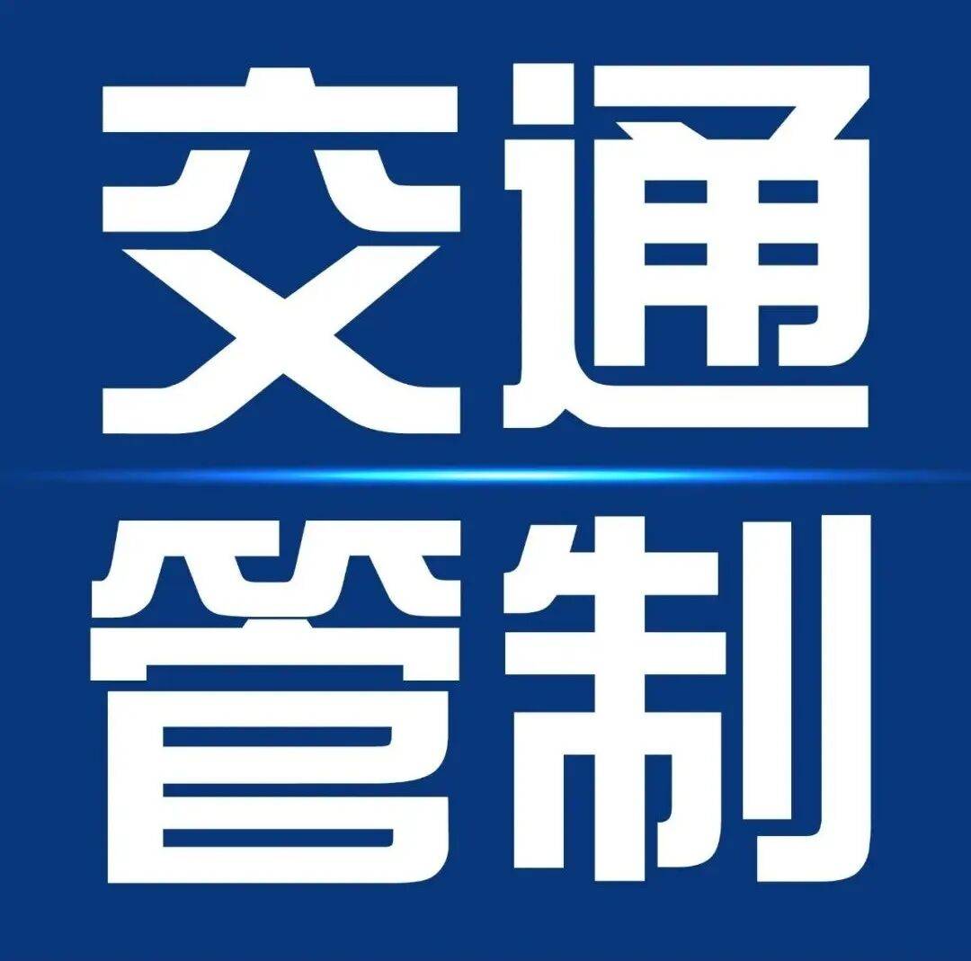 56套！擬轉型保租房