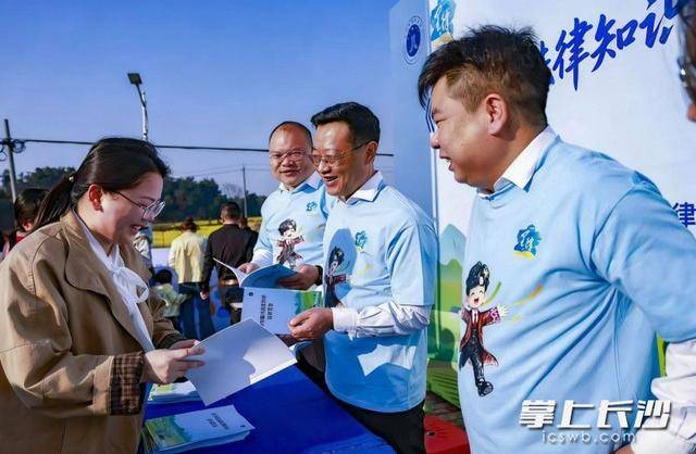 原創長沙市律協釋出《鄉村振興法律知識百問百答》