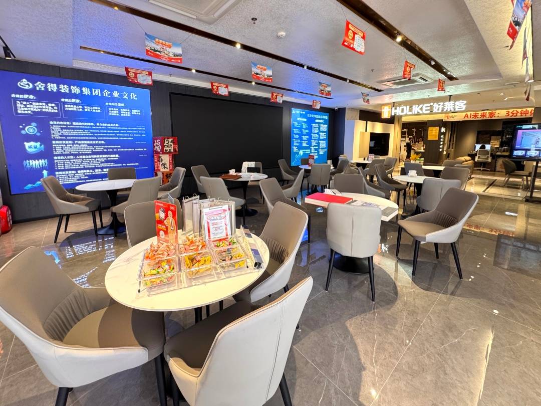 珠海裝修先裝修後付款，靠譜公司盤點