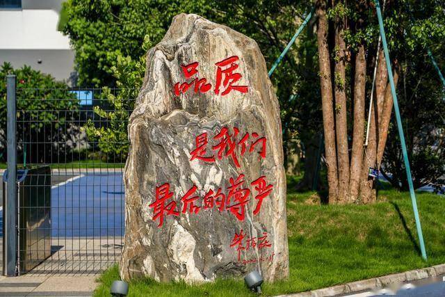 皇派門窗朱夢思做客新華網：以長期主義築就高隔音門窗品質護城河