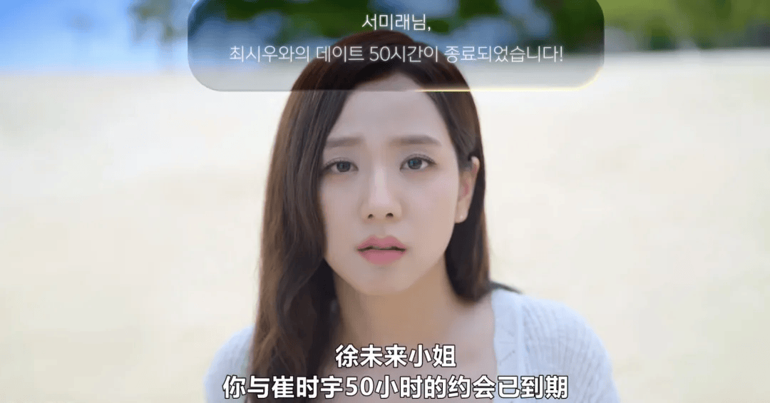 太敢拍了，這韓劇才是真正的女性爽片！