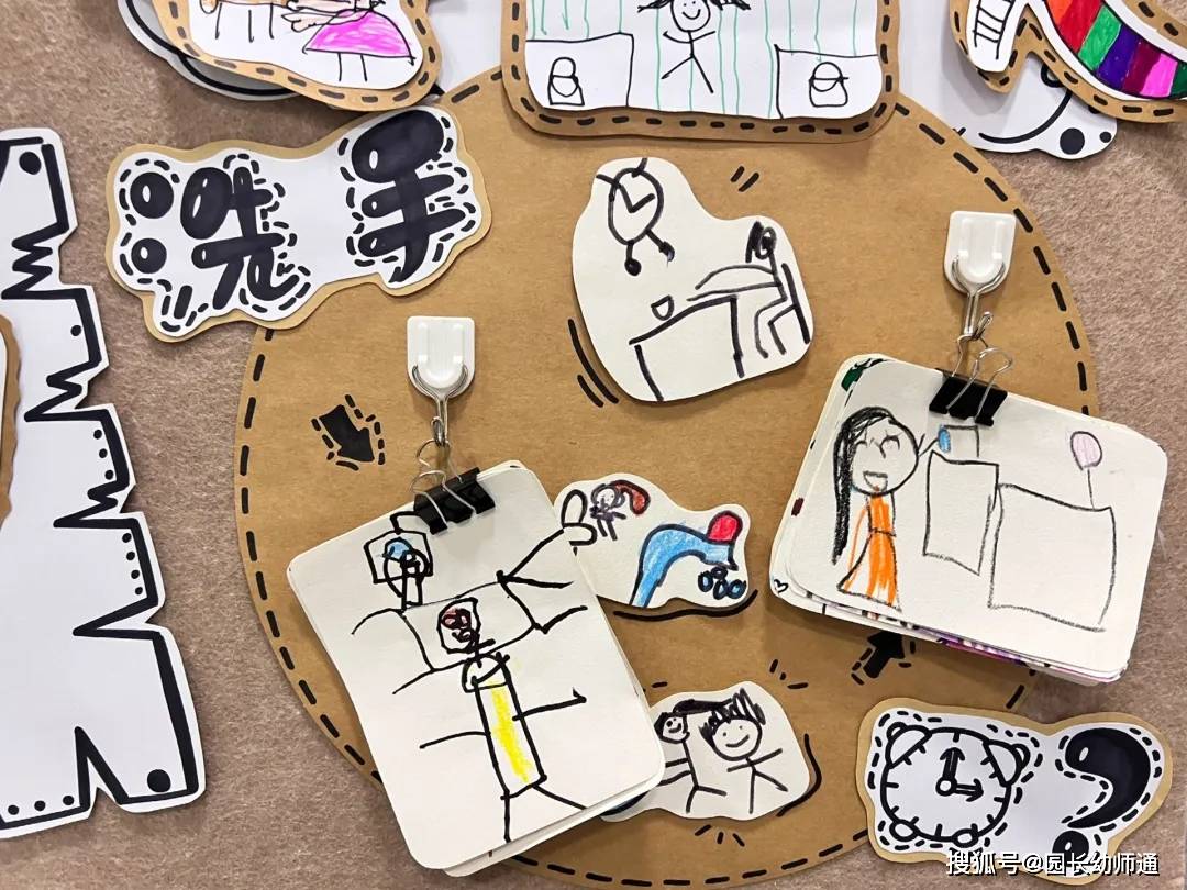 幼兒園一日生活環創合集，可愛又有趣！看過的幼師都收藏了！