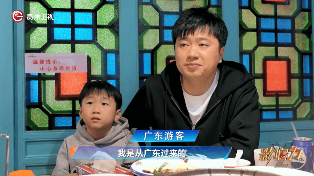 “老字號”美食何以“圈粉”無數？