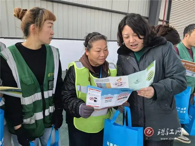 會澤郵政金融：走進快遞產業園區為快遞員送上“金融安全禮包”