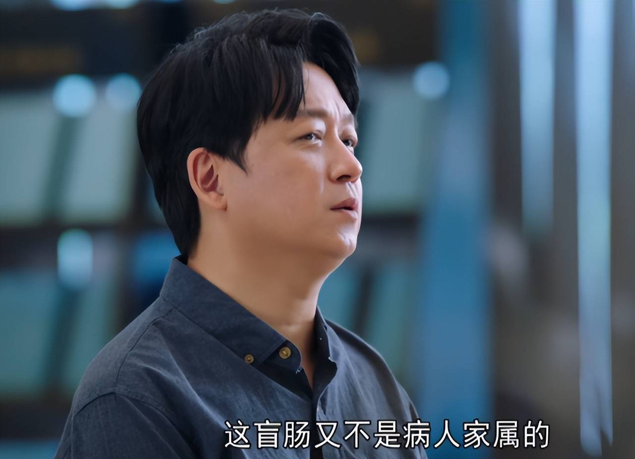 原創被低估佳作《新居之約》扒光裝修黑幕，貪慾終將自掘墳墓