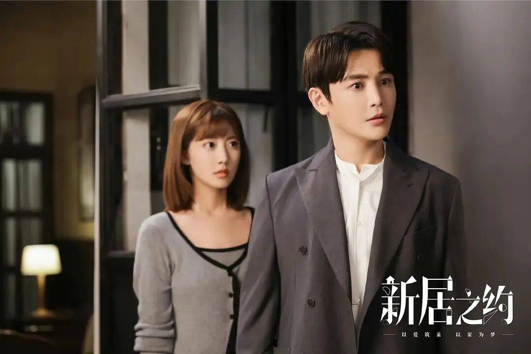 原創被低估佳作《新居之約》扒光裝修黑幕，貪慾終將自掘墳墓