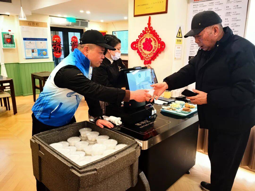 把醫院搬進街區，把美食送到手中！為“梧桐合夥人”點贊