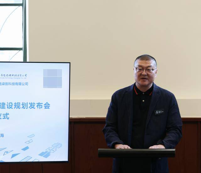 “舞蹈學科+具身智慧”建設規劃在滬釋出