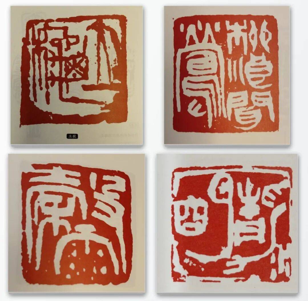 書法藝術家鍾林元——元啟新章·翰墨賀歲