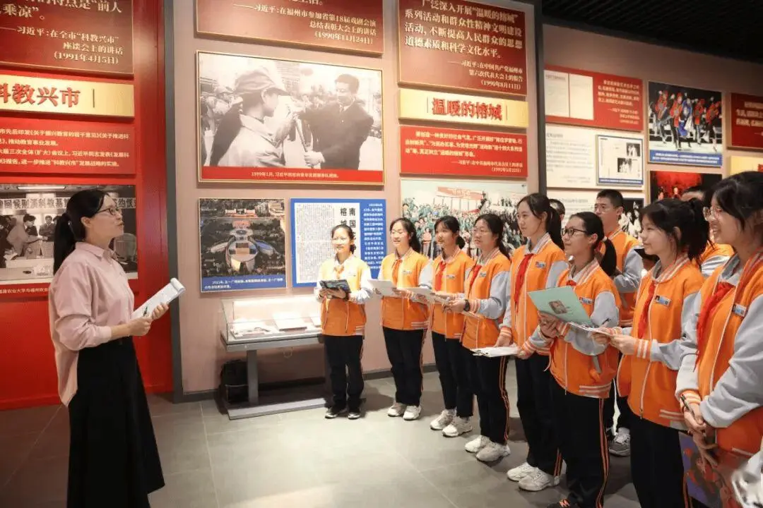 推進大中小學思政課一體化建設，福建這樣做