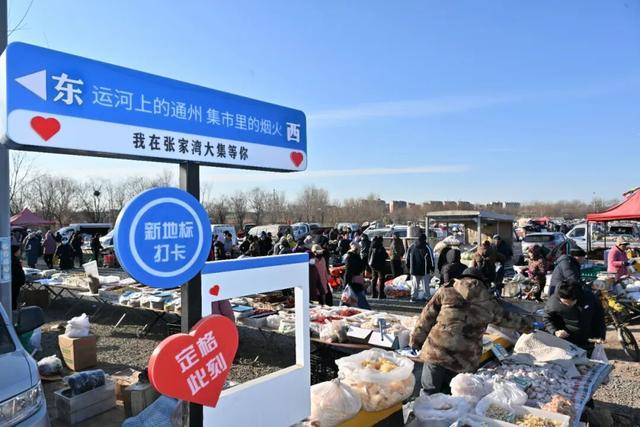 鄉韻通州｜“御河夜遊·漕運尋蹤”鄉村旅遊精品線路