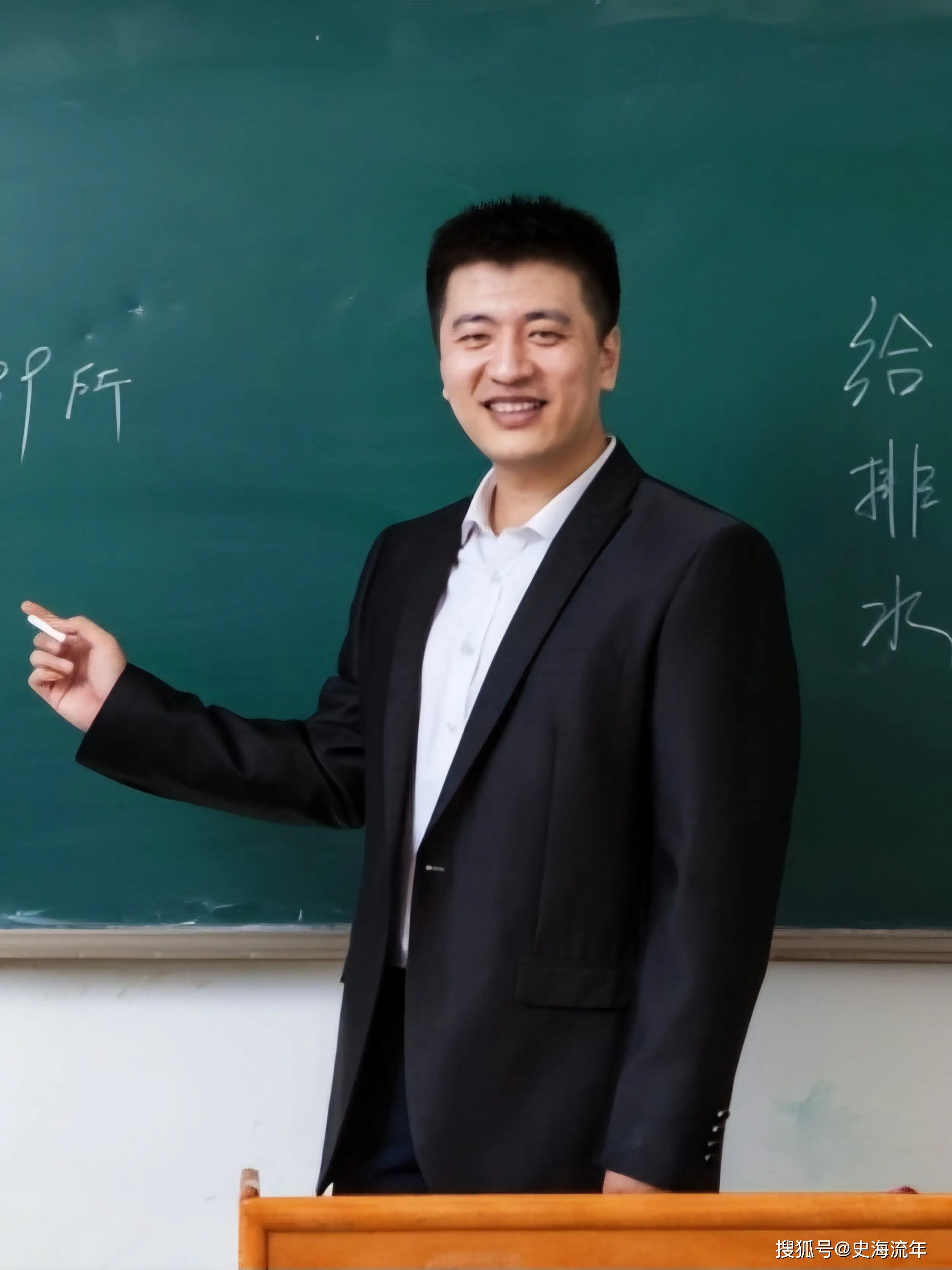 原創網傳考研名師張雪峰心臟驟停，助理不知情，祝福早日康復