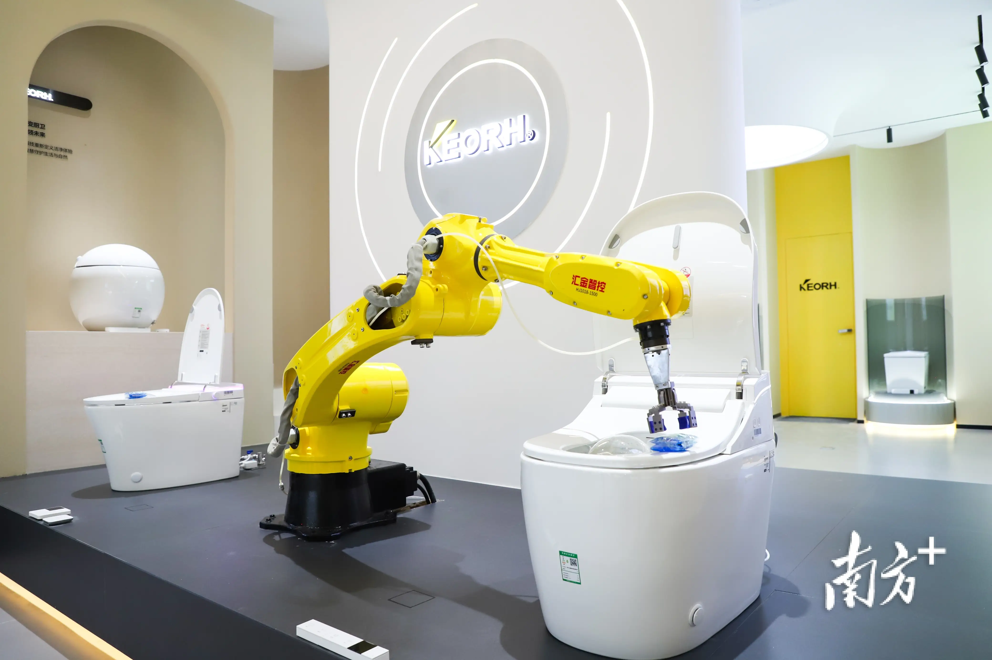 準備好了！2026潮安智慧衛浴產業大會明日啟幕