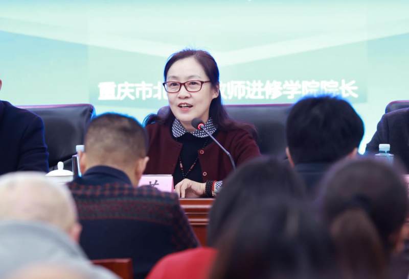 創新卓越課堂建設，重慶市2026年春季學期中學資訊科技教學研討活動在朝陽中學舉行