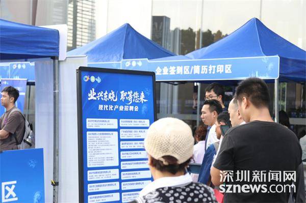 東曉街道“興業東曉 職等您來”現代化產業招聘會圓滿舉辦