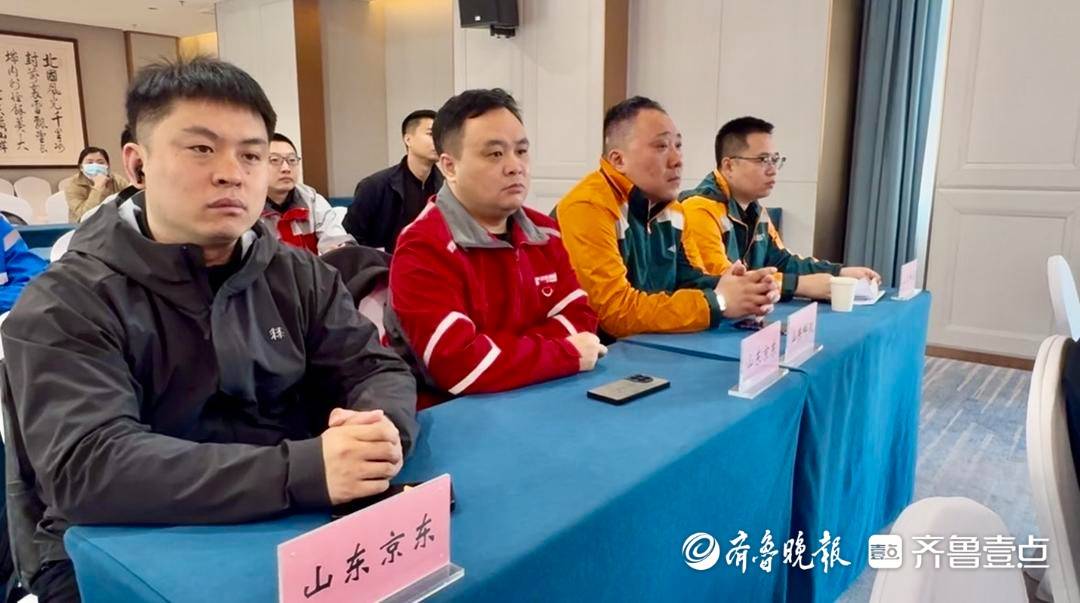 年底12.2萬快遞員工傷保險全覆蓋！山東七部門聯合護航快遞員