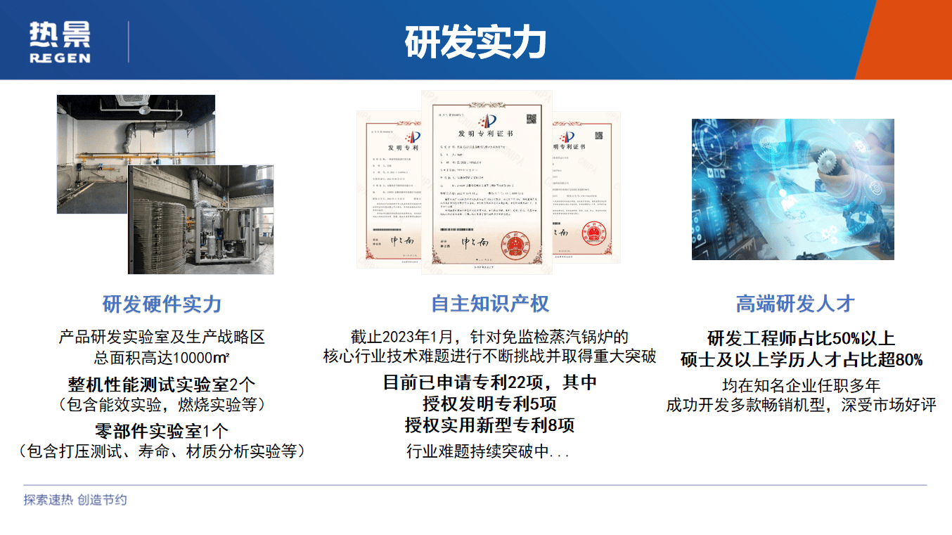 剖析江西鍋爐改造，故障頻繁的大型鍋爐改造廠家靠譜嗎