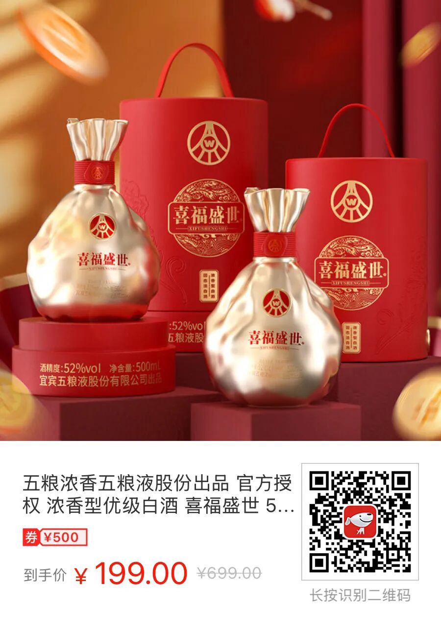 專屬福利！東長安V.A.A. × AJ1專屬名額！收藏！滔搏12家頂級專櫃V.A.A. × AJ1抽籤流程登記資訊詳解彙總！