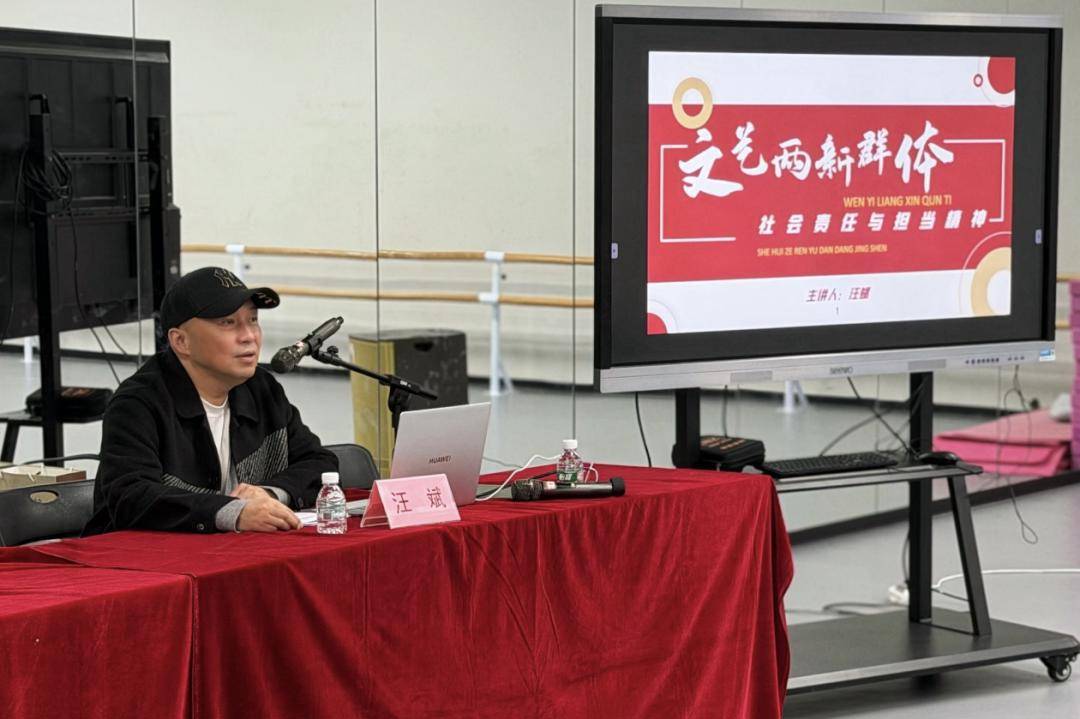 湖北省舞蹈家協會“文藝兩新”公益培訓班走進孝感