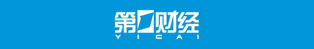 美股收盤：三大股指低開低走 明星科技股多數下跌