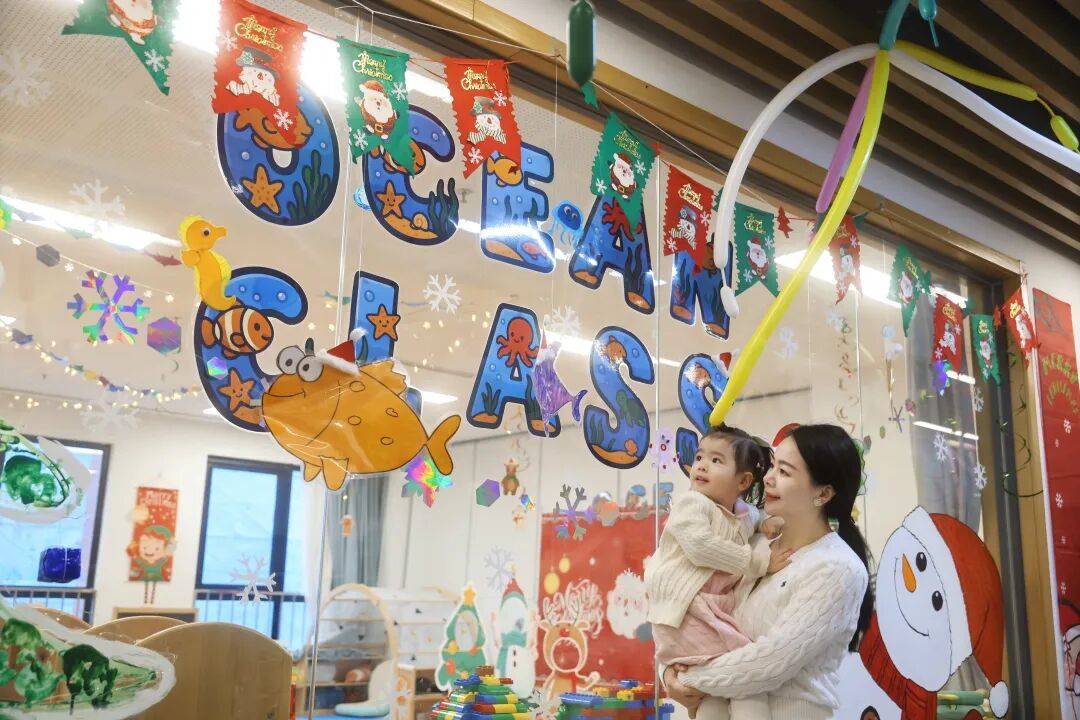 全球最幸福國家芬蘭，為什麼教育也是第一？女兒在海淀“芬蘭幼兒園”揭秘…