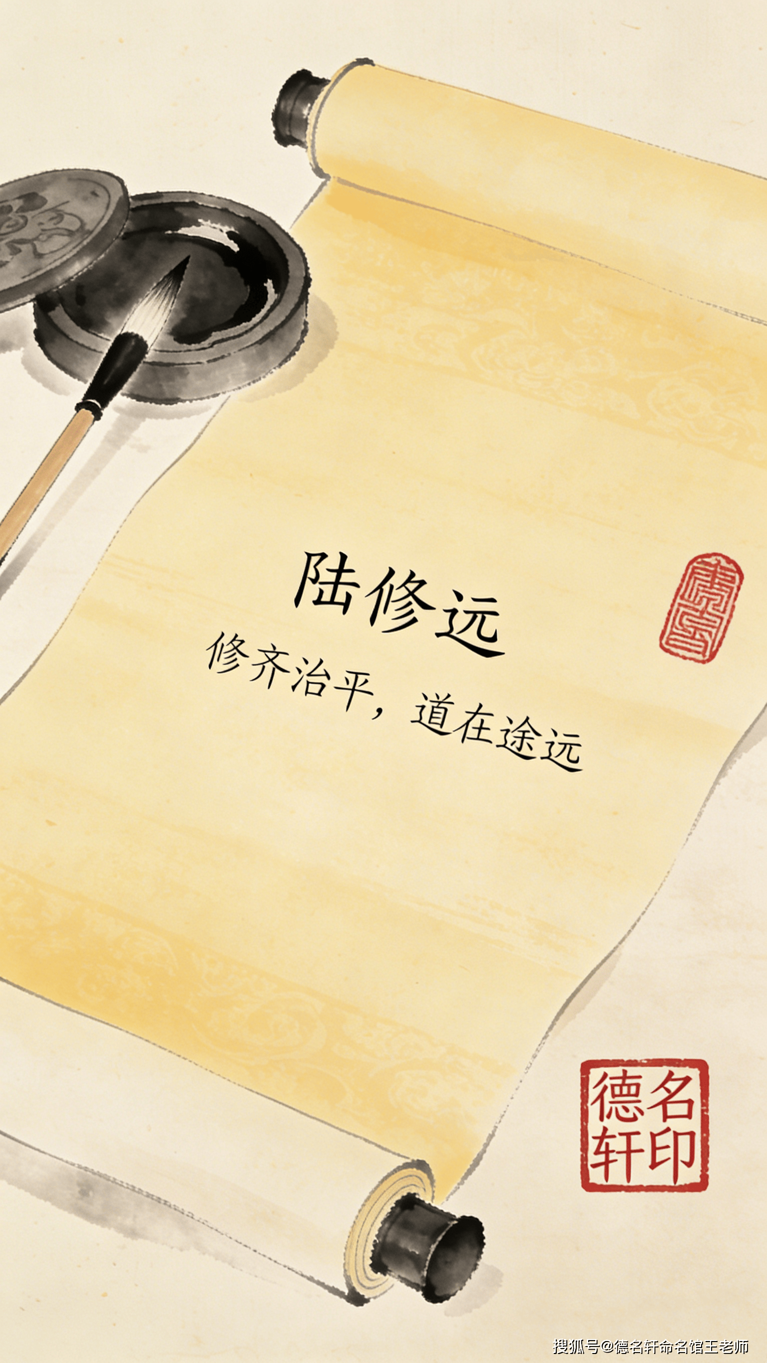 原創寶寶起名案例彙總 寶寶起名線上起名-寶寶起名字大全