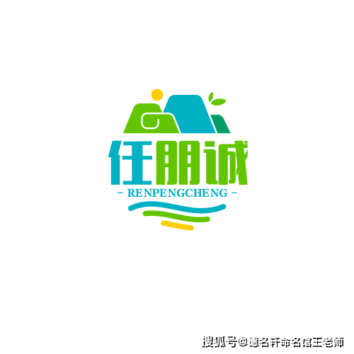 原創寶寶起名案例參考 萌娃起名：藏愛於名