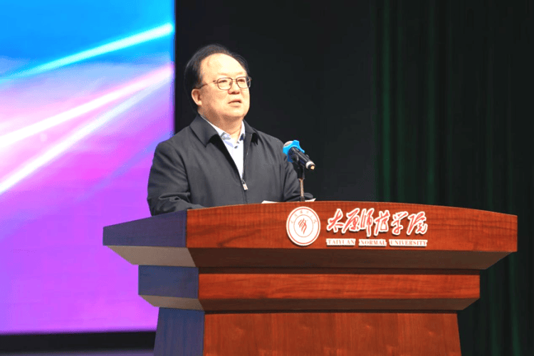 山西省第八屆大學生藝術展演活動啟動、山西省學校美育聯盟在太原師範學院成立