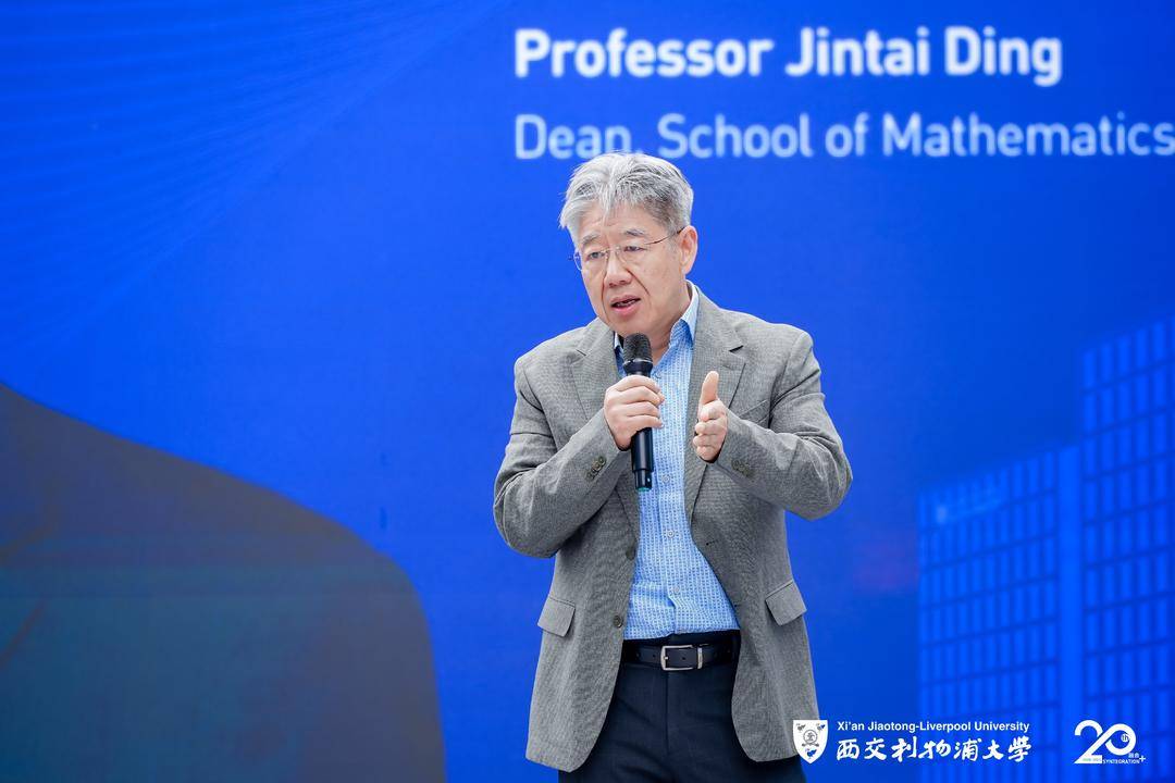 西交利物浦大學戰略新進展：以“產學研政社”融合生態探索未來大學發展路徑