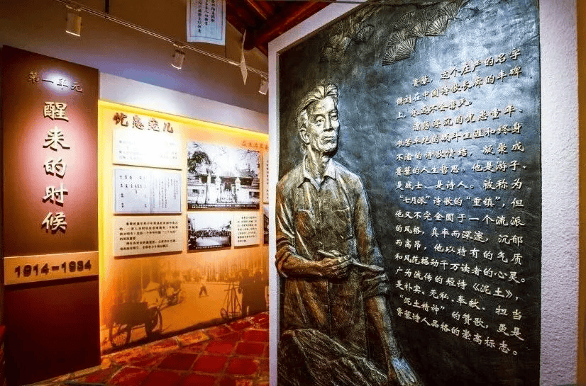 別再去人擠人的景區了！廈門這個寶藏地才是春天的正確開啟方式！古風拍照+親子農耕+知青懷舊，趕緊收藏！