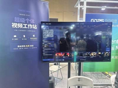 AI正在“吃掉”影視圈？