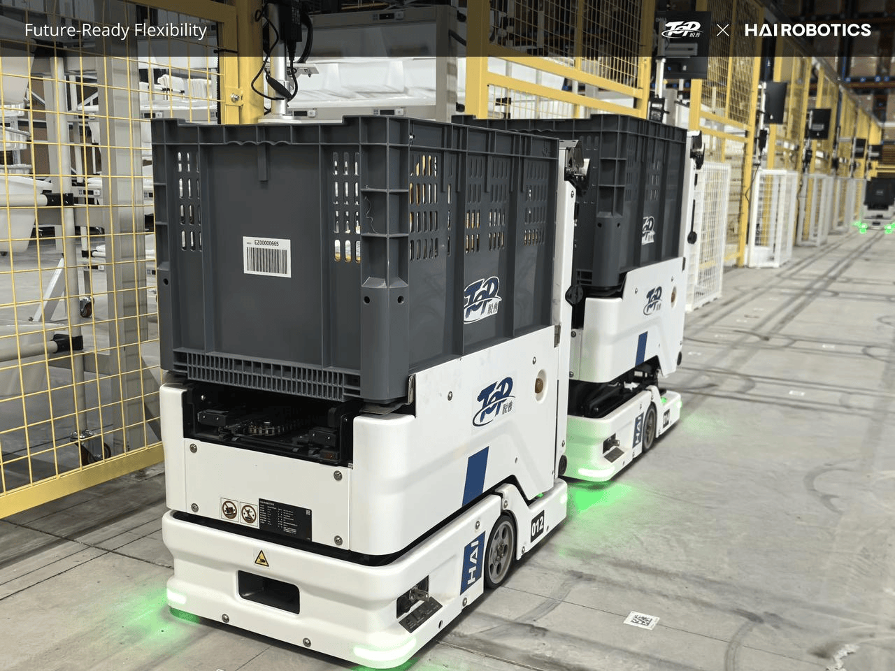 脫普攜手海柔創新，打造快消品行業智慧倉儲標杆