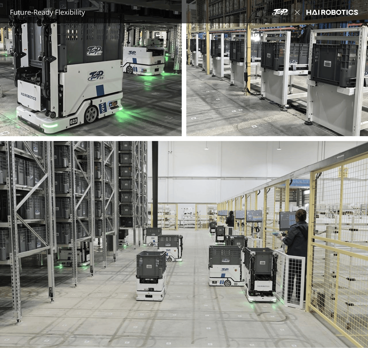 脫普攜手海柔創新，打造快消品行業智慧倉儲標杆