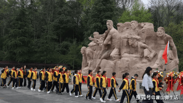 霍山文峰小學開展清明主題教育實踐活動