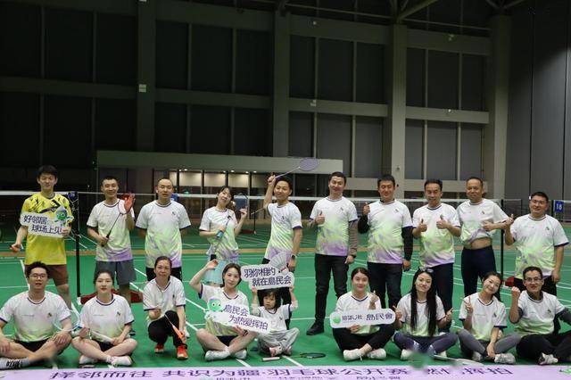 招商蛇口“熟人社會”的秘密：為什麼他們的業主不想搬家？