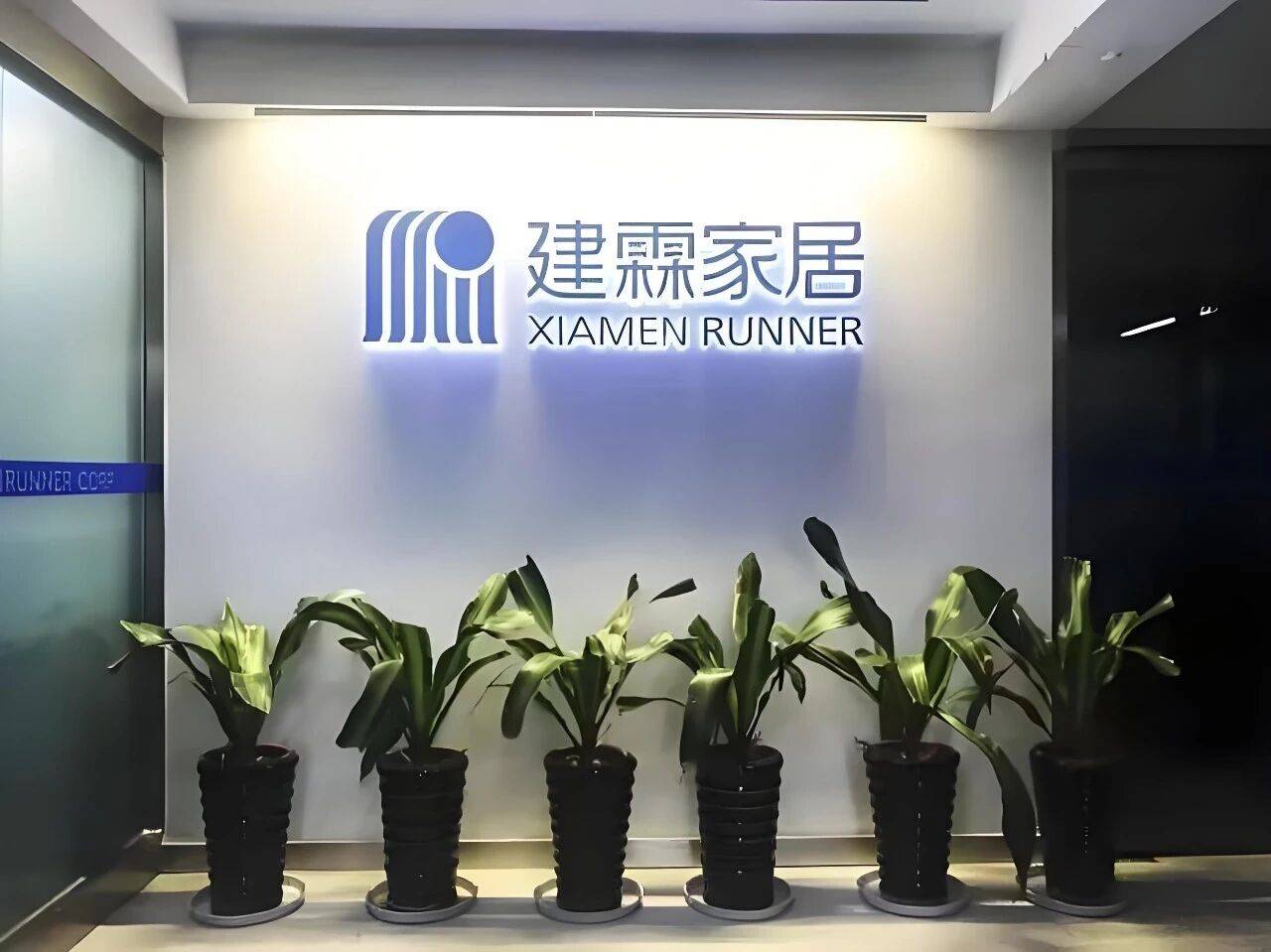 內外交困 衛浴之都集體“趴窩”