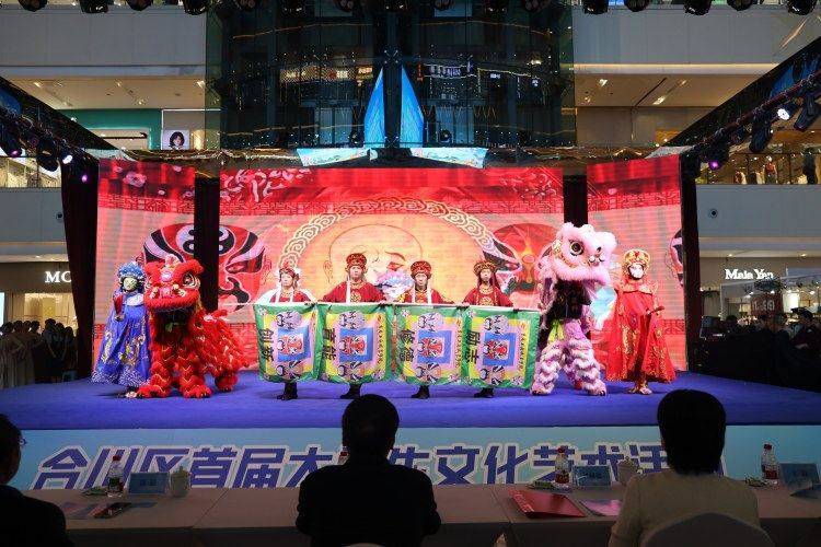 “活力三江 青春有YOUNG”合川區首屆大學生文化藝術活動盛大開幕