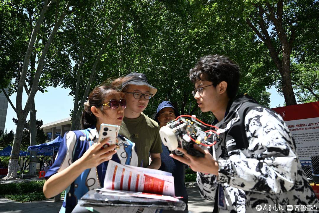 來了！山東大學第二屆“大學節”暨強基/綜招專場諮詢會！