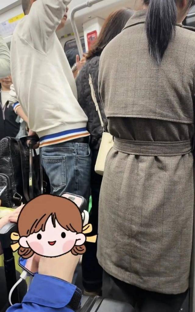 網友上傳男子地鐵猥褻女性影片，警方順藤摸瓜抓獲嫌疑人